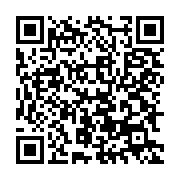 qrcode:https://info241.pro/centrafrique-120-casques-bleus-tunisiens-remplacent-ceux,6217