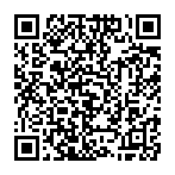 qrcode:https://info241.pro/pantheres-100-expatriees-franck-nguema-se-plaint-d-une-facture,6148