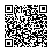qrcode:https://info241.pro/des-efforts-plus-importants-sont-necessaires-pour-limiter-le,1392