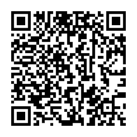 qrcode:https://info241.pro/covid-19-la-prison-centrale-de-libreville-va-fournir-la-capitale,5067