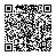 qrcode:https://info241.pro/ben-moubamba-profere-de-graves-accusations-contre-le-directeur,4205