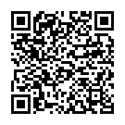 qrcode:https://info241.pro/le-cabinet-d-ali-bongo-surpris-en-flagrant-delit-de,4053
