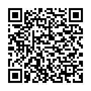 qrcode:https://info241.pro/le-gabonais-taylor-mabika-defiera-sylvain-luce-le-13-fevrier,1589