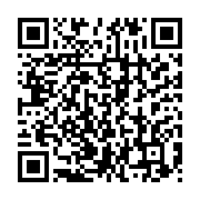 qrcode:https://info241.pro/national-foot-1-mangasport-tue-l-ecart-dans-une-13e-journee,9957