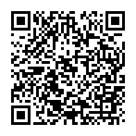 qrcode:https://info241.pro/le-president-de-la-commission-de-l-union-africaine-echange-avec,016