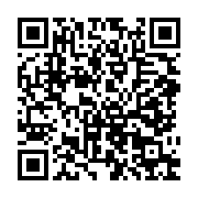qrcode:https://info241.pro/coronavirus-un-bebe-de-6-mois-parmi-les-690-nouveaux-cas-de,380
