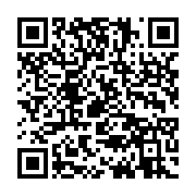 qrcode:https://info241.pro/raymond-ndong-sima-en-conquete-de-la-diaspora-gabonaise-de,1893