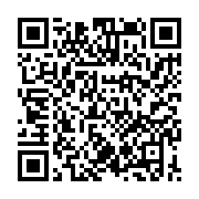 qrcode:https://info241.pro/legislative-2023-la-gouverneure-de-l-estuaire-va-tenter-sa,8038