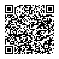 qrcode:https://info241.pro/gabon-l-operation-un-etudiant-un-ordinateur-finalement-etendue,11040