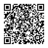 qrcode:https://info241.pro/coronavirus-le-bilan-epidemiologique-du-gabon-au-13-aout-2021,958