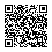qrcode:https://info241.pro/jean-ping-lance-un-ultimatum-a-ali-bongo-en-l-invitant-a,2711