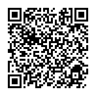qrcode:https://info241.pro/l-historien-et-universitaire-gabonais-anges-ratanga-atoz-nous-a,3728