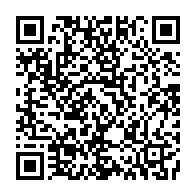 qrcode:https://info241.pro/coronavirus-le-bilan-epidemiologique-du-gabon-au-3-fevrier-2021,692