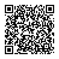qrcode:https://info241.pro/port-gentil-la-3e-edition-de-la-foire-commerciale-marigoveenne,2601