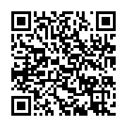 qrcode:https://info241.pro/afrique-du-sud-un-mari-jaloux-scelle-le-vagin-de-sa-femme-au,896