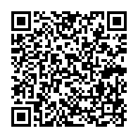 qrcode:https://info241.pro/la-diatribe-incendiaire-de-ntera-etoua-envers-son-camarade-le,1159