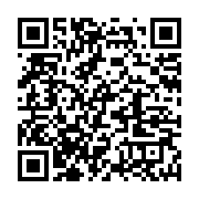 qrcode:https://info241.pro/ohada-le-gabon-aligne-deux-candidats-pour-la-ccja-verdict,2539