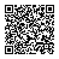 qrcode:https://info241.pro/loi-sur-les-partis-et-decoupage-electoral-les-partis-sommes-de,10343