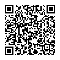 qrcode:https://info241.pro/les-pecheurs-au-gouvernorat-de-l-ogooue-maritime-pour-denoncer,6573