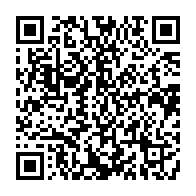 qrcode:https://info241.pro/coronavirus-le-bilan-epidemiologique-du-gabon-au-6-avril-2022,1290