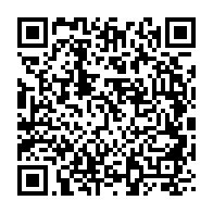 qrcode:https://info241.pro/allegement-du-confinement-au-gabon-quand-les-forces-de-l-ordre,5226
