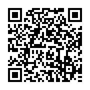 qrcode:https://info241.pro/gamba-les-habitants-prives-d-eau-et-d-electricite-depuis-une,2339