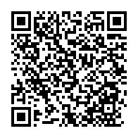 qrcode:https://info241.pro/une-septuagenaire-victime-d-un-apparent-crime-rituel-a-mekambo,359