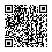 qrcode:https://info241.pro/jean-claude-labouba-un-des-fideles-serviteurs-d-omar-bongo,6813