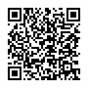 qrcode:https://info241.pro/ckilsenpensent-les-gabonais-reagissent-a-l-operation-de,5144