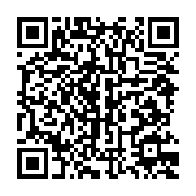 qrcode:https://info241.pro/quand-le-sommeil-s-invite-au-dialogue-politique-d-ali-bongo,2666