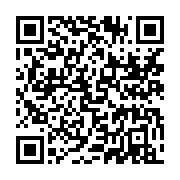 qrcode:https://info241.pro/vacance-de-pouvoir-ali-bongo-et-ses-avocats-convoques-au,4540