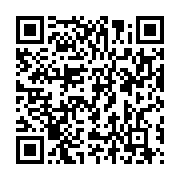 qrcode:https://info241.pro/michel-gohu-s-offre-en-spectacle-a-libreville-ce-samedi-soir,1362