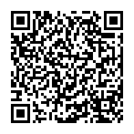 qrcode:https://info241.pro/des-policiers-gabonais-lourdement-armes-font-evader-un-des-leurs,6052
