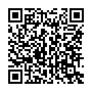qrcode:https://info241.pro/ali-bongo-a-realise-que-12-de-ses-promesses-faites-au-peuple,8028