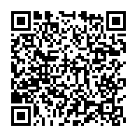 qrcode:https://info241.pro/franck-nguema-scandalise-par-les-fuites-sur-l-acte-de-mariage,4390