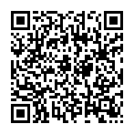 qrcode:https://info241.pro/cafouillage-des-candidatures-jean-remy-yama-reclame-la-tete-du,10793