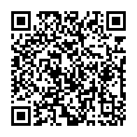 qrcode:https://info241.pro/ali-bongo-a-malte-pour-le-sommet-international-sur-la-migration,1408
