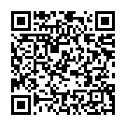qrcode:https://info241.pro/ali-bongo-absent-de-la-ceremonie-d-hommage-du-commandant,042