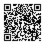 qrcode:https://info241.pro/benin-l-armee-affirme-avoir-neutralise-4-terroristes-dans-le,1555
