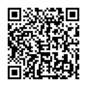 qrcode:https://info241.pro/le-dernier-representant-gabonais-aux-jo-de-rio-entre-en,2132