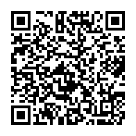qrcode:https://info241.pro/des-retraites-gabonais-en-colere-manifestent-devant-les-locaux,7376
