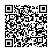 qrcode:https://info241.pro/une-nouvelle-station-de-pompage-d-eau-pour-tordre-le-cou-au,10510