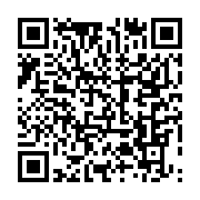 qrcode:https://info241.pro/port-gentil-un-vehicule-finit-ecrabouille-apres-plusieurs,11517