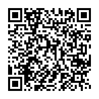 qrcode:https://info241.pro/ali-bongo-limoge-son-cousin-aine-apres-sa-demission-du-parti-au,1370