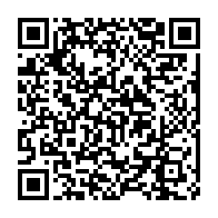 qrcode:https://info241.pro/oligui-nguema-presidera-un-conseil-des-ministres-ce-mercredi-en,8788