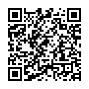 qrcode:https://info241.pro/la-federation-gabonaise-de-taekwondo-offre-des-equipements,447
