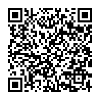 qrcode:https://info241.pro/awards-de-l-info-tm-chantal-myboto-gondjout-elue-femme-gabonaise,2777