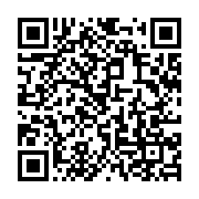 qrcode:https://info241.pro/leurs-primes-impayees-les-senateurs-gabonais-econduisent-le,3991