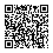 qrcode:https://info241.pro/le-potentiel-de-bitcoin-pour-simplifier-la-fiscalite,9501