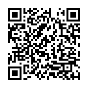 qrcode:https://info241.pro/revision-constitutionnelle-le-senat-gabonais-supprime-les,3342